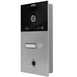 stacja-zewnetrzna-5tech-82253-fhd-czytnik-palca-czytnik-rfid