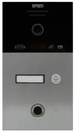 stacja-bramowa-5tech-84253-czytnik-odcisk-palca