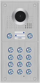 stacja-bramowa-5tech-84222-2-szyfrator-czytnik