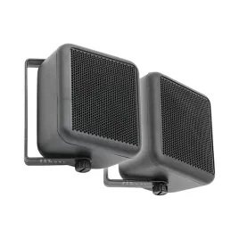 jbl-stage2-45f-100mm-2-drozne-or-2x-glosniki-sufitowe-scienne-w-obudowach