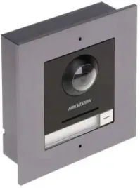wideodomofon-ip-panel-bramowy-hikvision-podtynk-ir