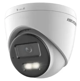 zestaw-monitoringu-na-5-kamer-4mpx-smart-hybrid-light-40m-hikvision-poe-2tb