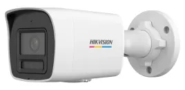 zestaw-monitoringu-5x-kamera-ds-2cd1067g2h-liu-6mpx-colorvu-hikvision-2tb