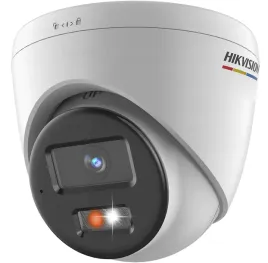 zestaw-monitoringu-5-kamer-ip-4mpx-colorvu-hybrid-light-ir30m-hikvision-2tb