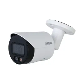 monitoring-dahua-4mpx-2x-ipc-hfw2449s-s-il-wizsense-analityka-ai-dual-light