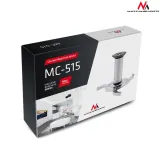 uchwyt-projektora-mc-515s