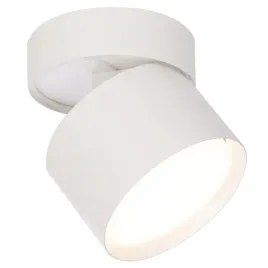 lampa-sufitowa-oprawa-halogenowa-led-gx53-spot-ruchoma-kinkiet-reflektor