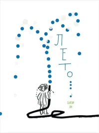leto