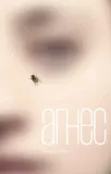 agnes