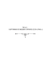 v-doline-lotosov-9785171780364-wydawnictwo-inne