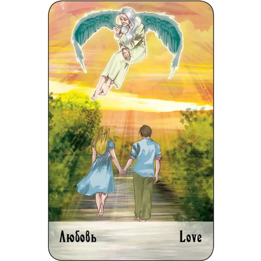 angelskie-karty
