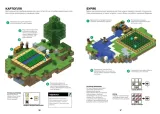minecraft-dovidnik-fermera-aleks-viltshir-ta-stefani-milton-9786177688678-tytul-minecraft-dovidnik-fermera
