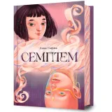 semptem