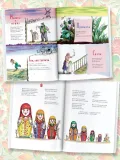 detyam-marshak-samuil-yakovlevich-9785171579074-tytul-detyam