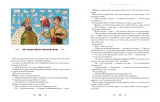 100-kazok-tom-2-9789667047740-autor-ne-ukazan