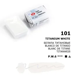 akwarela-biale-noce-101-titanium-white