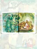 domovyonok-kuzka-aleksandrova-tatyana-ivanovna-9785171354152-wydawnictwo-inne
