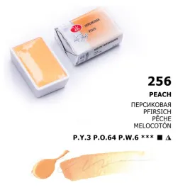 akwarela-biale-noce-256-peach