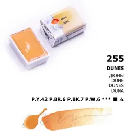 akwarela-biale-noce-255-dunes