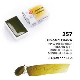 akwarela-biale-noce-257-irgazin-yellow