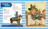korablik-pesenki-marshak-samuil-yakovlevich-9785171331030-autor-marshak-samuil-yakovlevich
