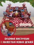 alisa-v-zazerkale-kerroll-lyuis-9785171229870-autor-kerroll-lyuis