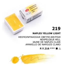 akwarela-biale-noce-219-naples-yellow-light