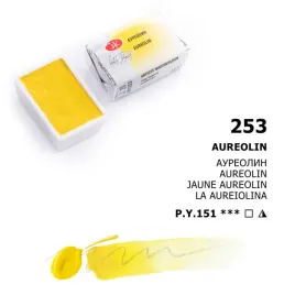 akwarela-biale-noce-253-aureolin