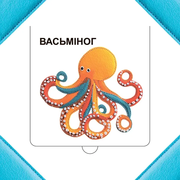 hto-havaecca-mory-svyatlana-stankevich-9789851559622-wydawnictwo-inne
