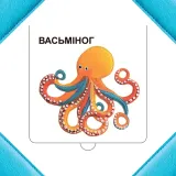 hto-havaecca-mory-svyatlana-stankevich-9789851559622-wydawnictwo-inne