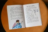 spodachak-dlya-cmoka-nadzeya-yasminska-9789851555099-tytul-spodachak-dlya-cmoka