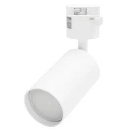 szynoprzewod-reflektor-szynowy-halogen-bialy-zloty-sot-gu10