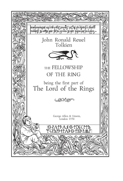 bratstvo-kolca-tolkin-dzhon-ronald-ruel-9785171101640-autor-tolkin-dzhon-ronald-ruel