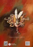 malenkie-tragedii-aleksandr-pushkin-9785080072635-stan-nowy