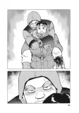 priznanie-nobuyuki-fukumoto-9785042187544-autor-nobuyuki-fukumoto
