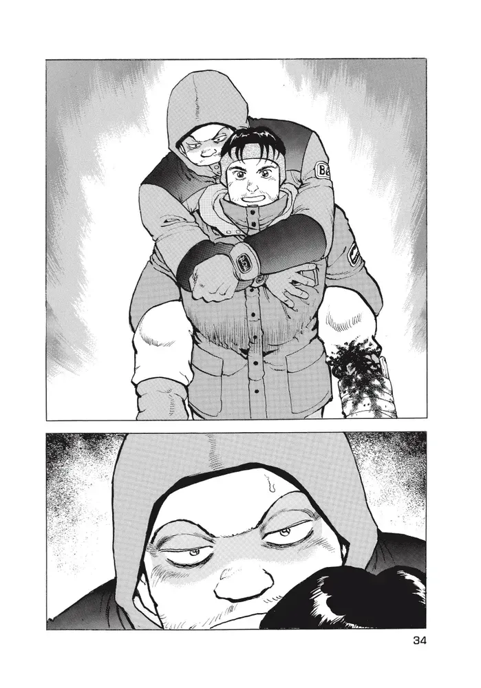 priznanie-nobuyuki-fukumoto-9785042187544-stan-nowy