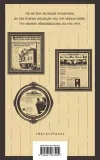 genij-drajzer-teodor-9785041987992-tytul-genij