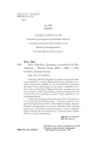 roga-dzho-hill-9785041975692-wydawnictwo-inne