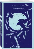 nevermore-po-edgar-allan-9785041818272-stan-nowy