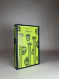 volhv-faulz-dzhon-9785041739218-okladka-inna