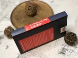 razoblachenie-klaudii-kiz-deniel-9785041161040-wydawnictwo-inne