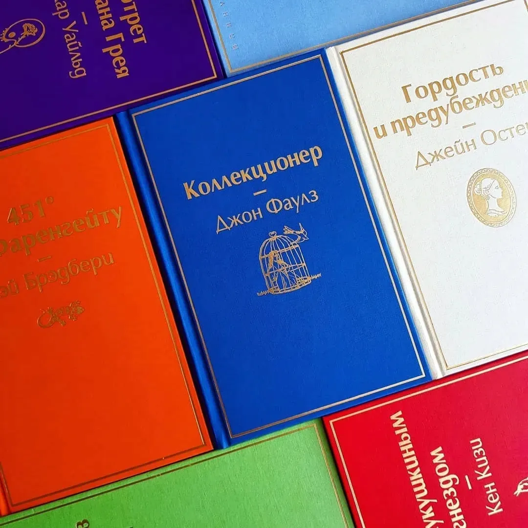 knizhnyj-vor-zusak-markus-9785041054656-stan-nowy
