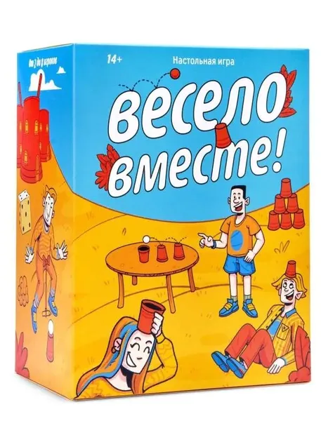 nastolnaya-igra-veselo-vmeste