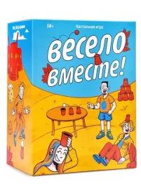nastolnaya-igra-veselo-vmeste