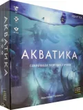 igra-nastolnaya-akvatika