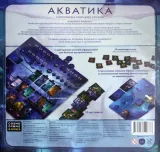 igra-nastolnaya-akvatika-4630018520878-stan-nowy