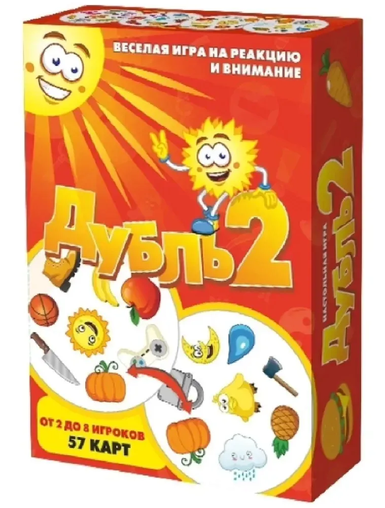 nastolnaya-igra-dubl-2