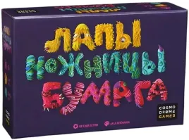 nastolnaya-igra-lapy-nozhnicy-bumaga