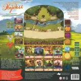 nastolnaya-igra-moj-malenkij-everdell-4630039157510-stan-nowy