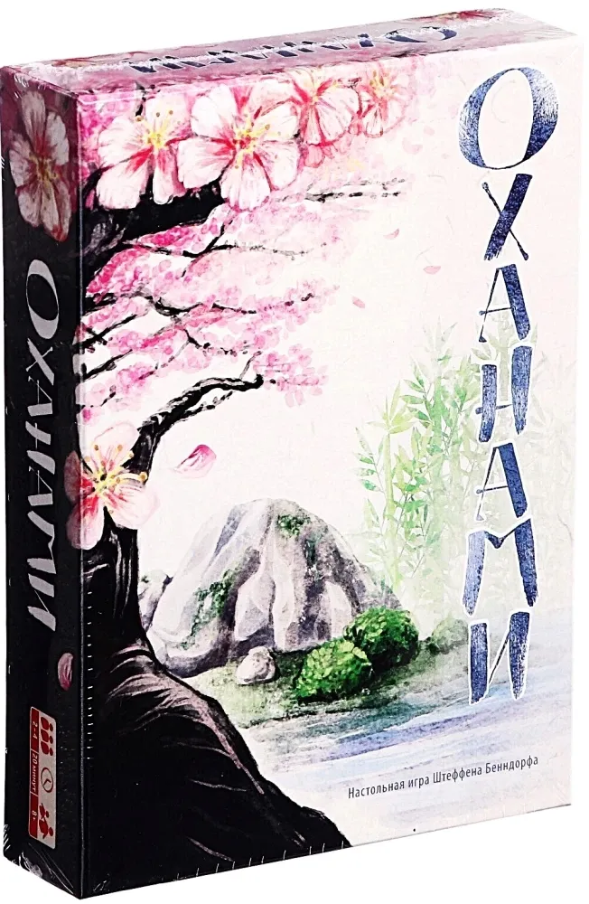 nastolnaya-igra-ohanami